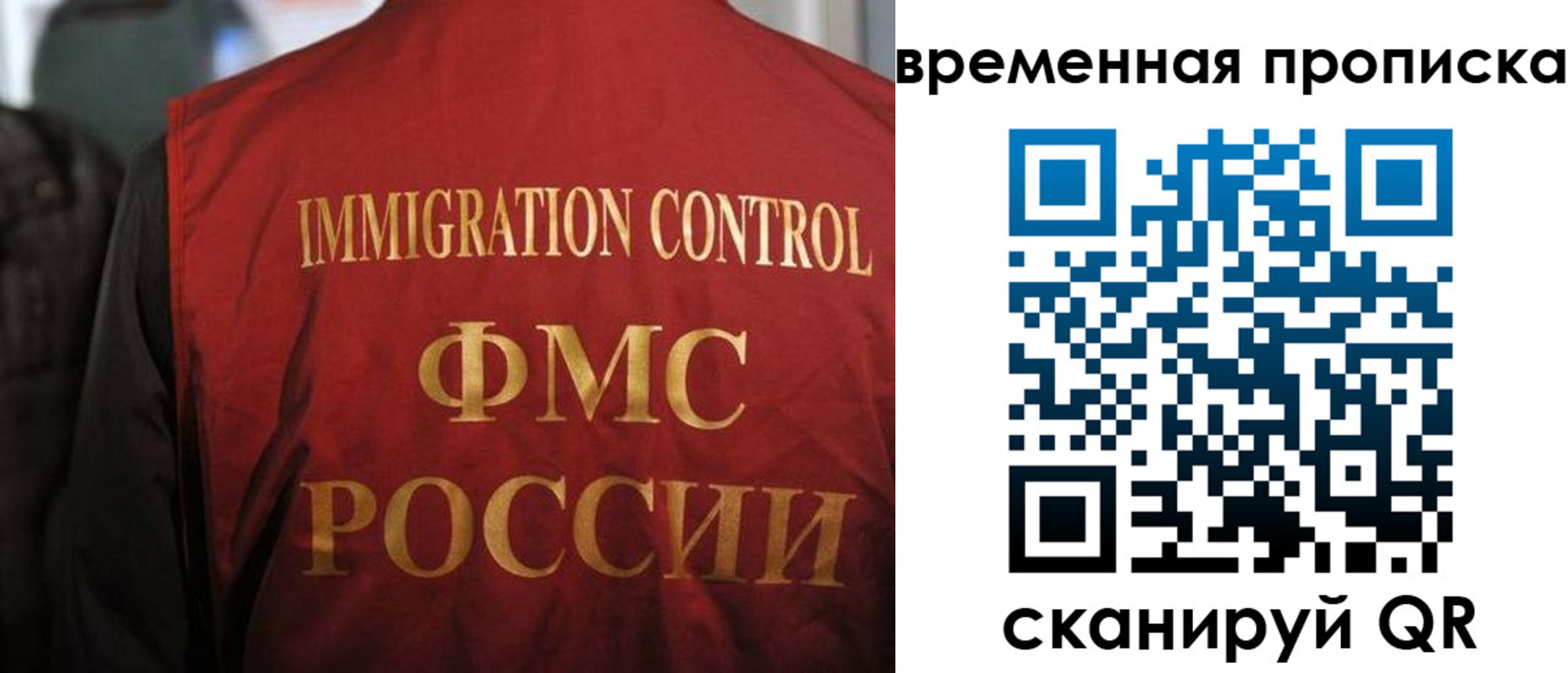 форма 3 в Лысково
